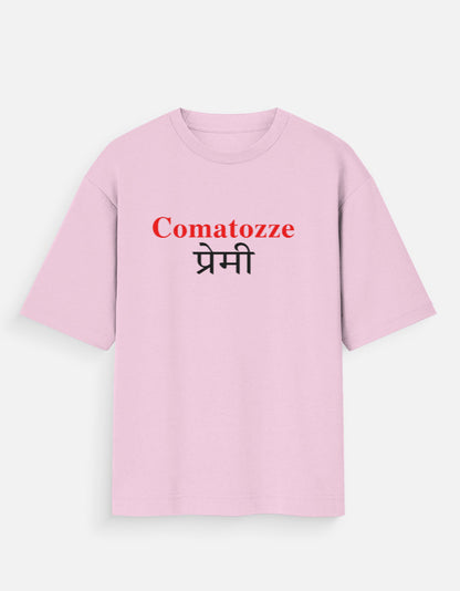 Front_1_c_45.jpg