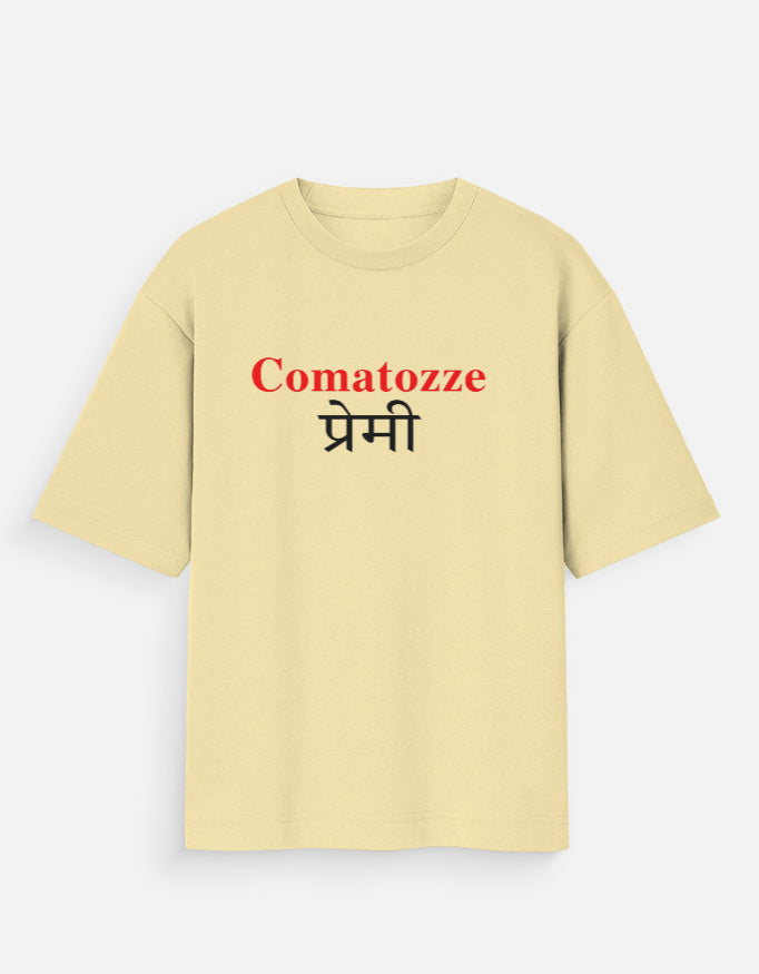 Front_1_c_51.jpg
