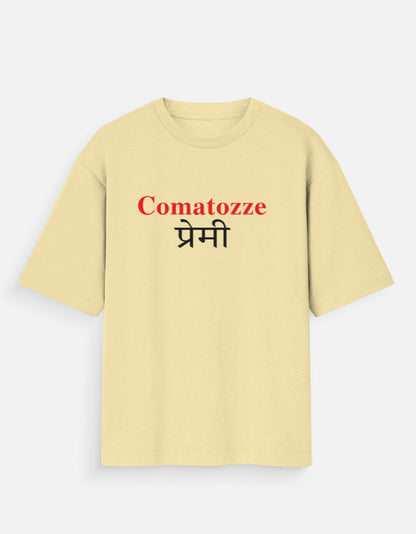 Front_1_c_51.jpg